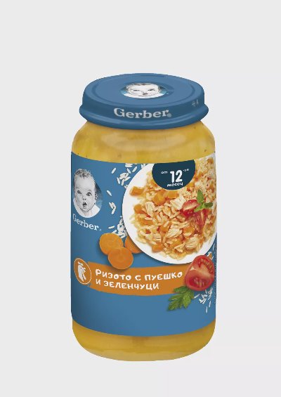 Gerber Пюре