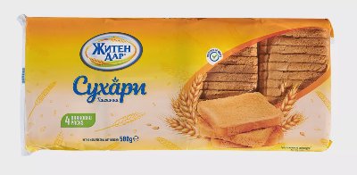 ЖИТЕН ДАР Пшеничен сухар