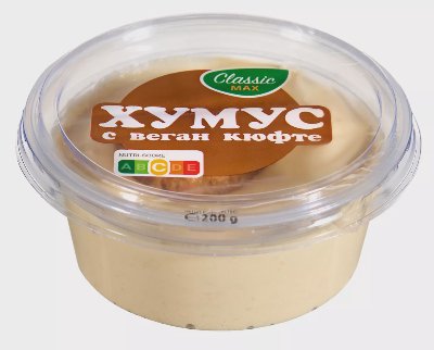 CLASSIC MAX Хумус с веган кюфте