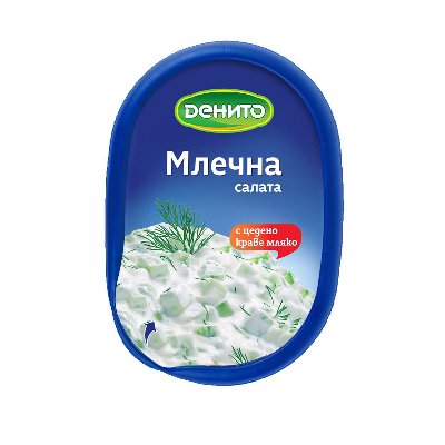 Денито Салата
различни видове