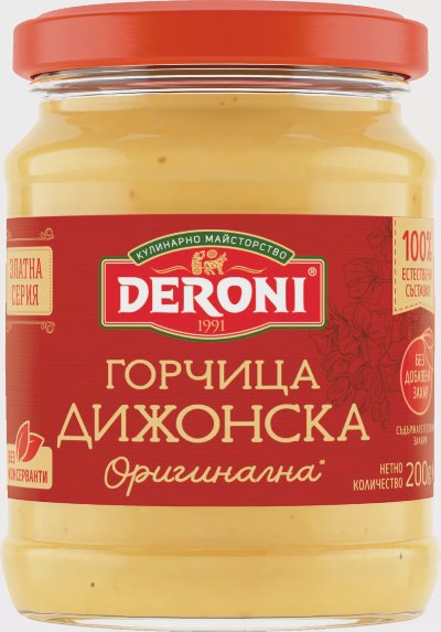 Дерони Горчица
различни видве