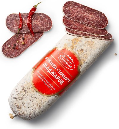 Димитър Маджаров Луканка
от свежата витрина