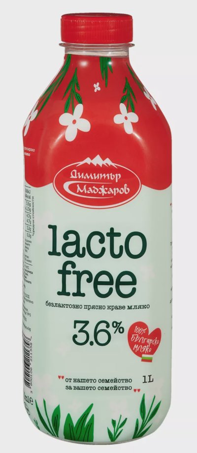 ДИМИТЪР МАДЖАРОВ Прясно мляко
lacto free