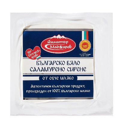Димитър Маджаров Сирене
овче/козе/биволско