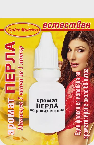 Dolce Аромат перла