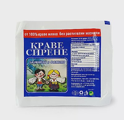 Хаджийски Сирене
от краве мляко