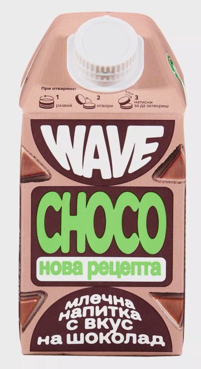 WAVE Млечна напитка
различни вкусове