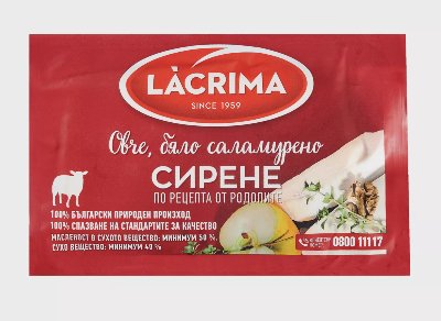 LACRIMA Сирене
от овче мляко