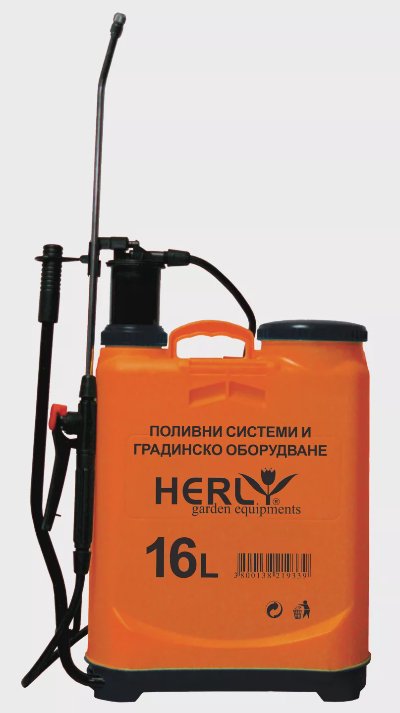 HERLY Пръскачка
16 л