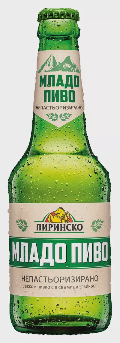 Пиринско Младо пиво