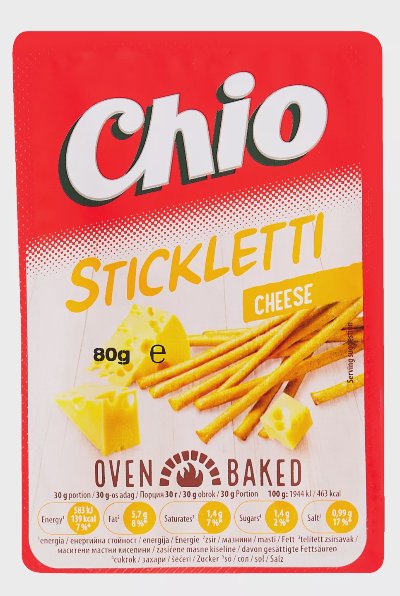 Chio Солети