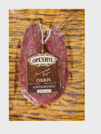 Орехите Суджук
различни видове