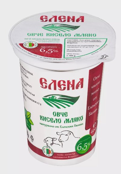 Елена Овче кисело мляко