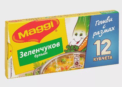Maggi Бульон
различни видове