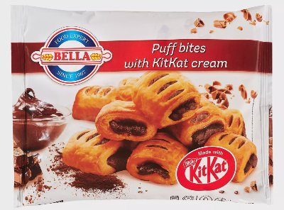 БЕЛЛА Бутер банички с крем Кит Кат
замразени