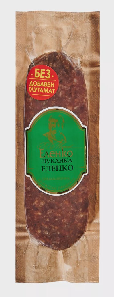 Еленко Луканка или Суджук