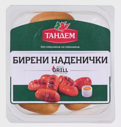 Тандем Бирени наденички