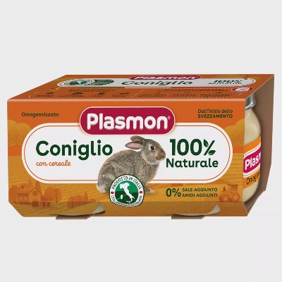 Plasmon Пюре за деца от 4м+
различни видове, 2х80гр