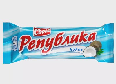 Своге Десерт Република
различни видове