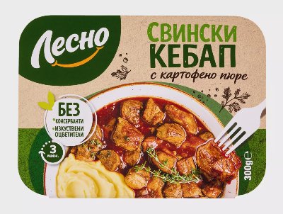 ЛЕСНО Свински кебап
с картофено пюре