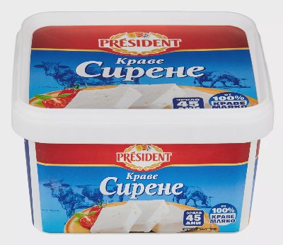 President Сирене
от краве мляко