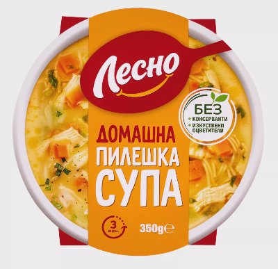 ЛЕСНО Пилешка супа