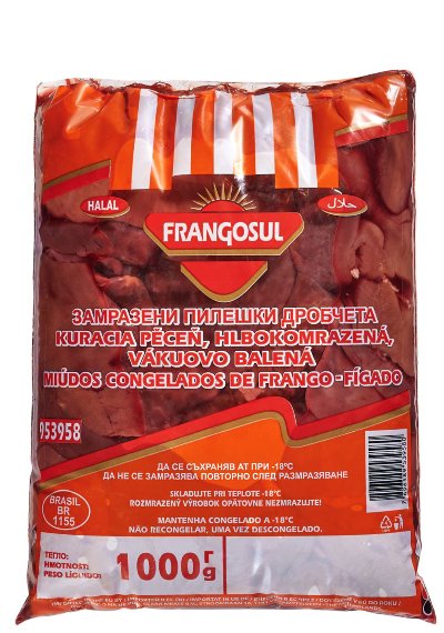 FRANGOSUL Пилешки дробчета
замразени