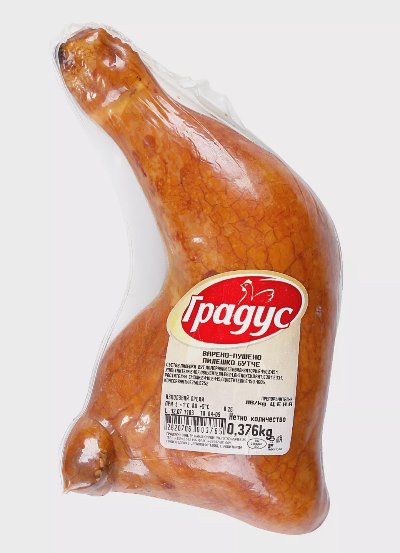 Градус Пилешко бутче
варено-пушено