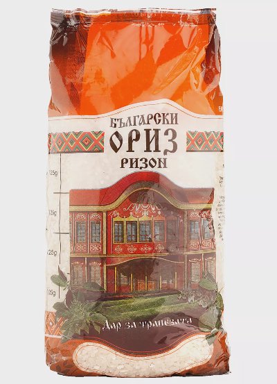 Happy Agro Ориз
ризон