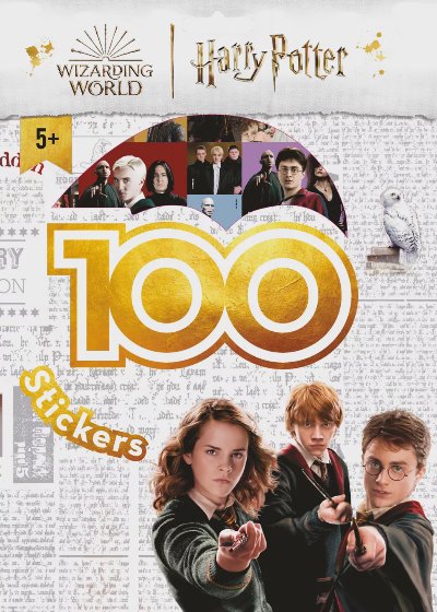 Harry Potter Комплект стикери
100 бр.