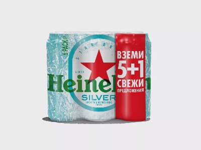Heineken Бира
4% vol