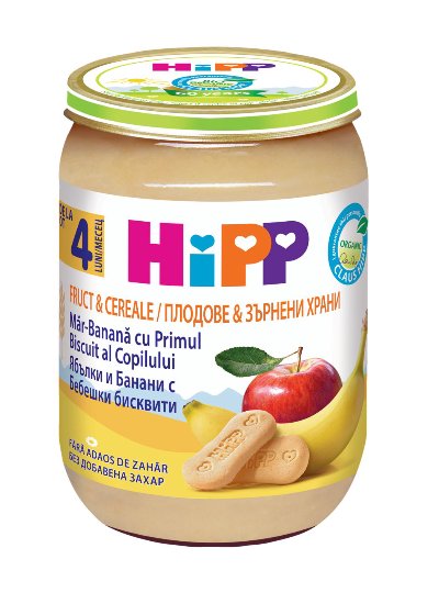 Hipp Детско пюре
различни видове