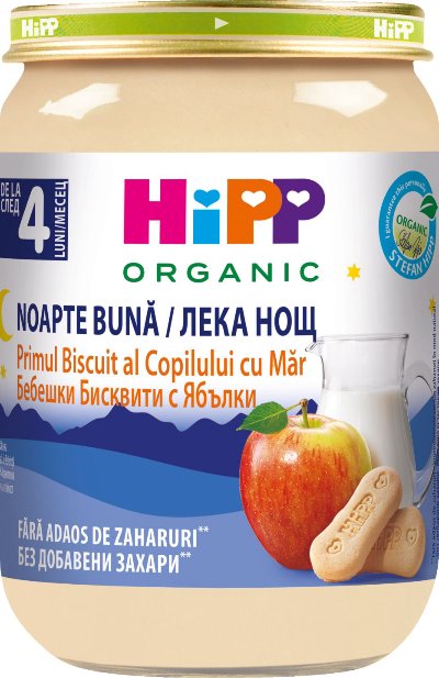 Hipp Млечна каша Лека нощ
различни видове