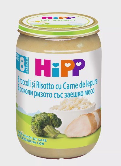 Hipp Пюре
за деца над 8 месеца