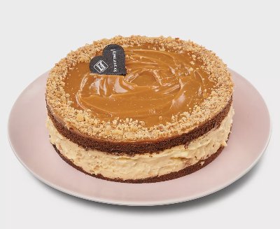 Ида Празнична торта