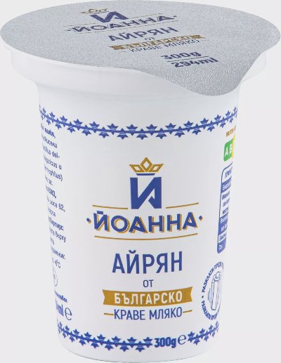 ЙОАННА Айрян
2,2% масленост