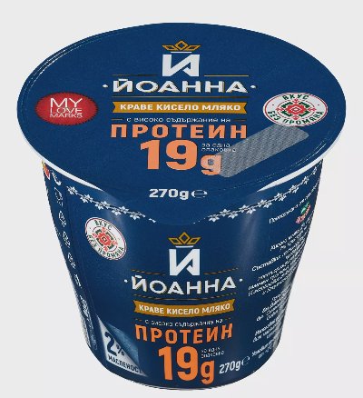 ЙОАННА Кисело мляко
с протеин