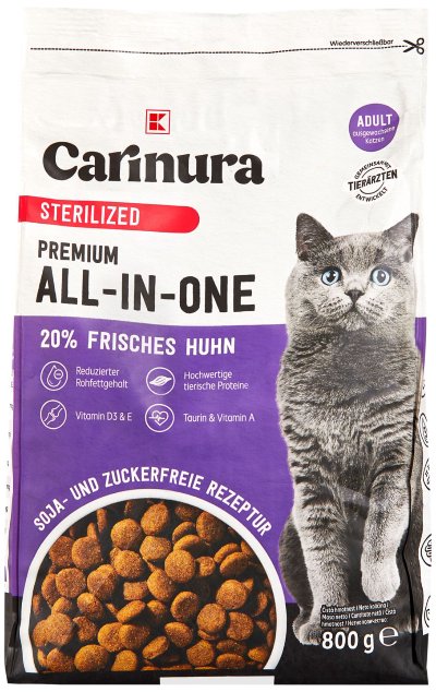 K-Carinura Суха храна за котки
различни видове