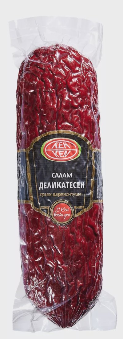 КЕН Деликатесен салам
от свежата витрина