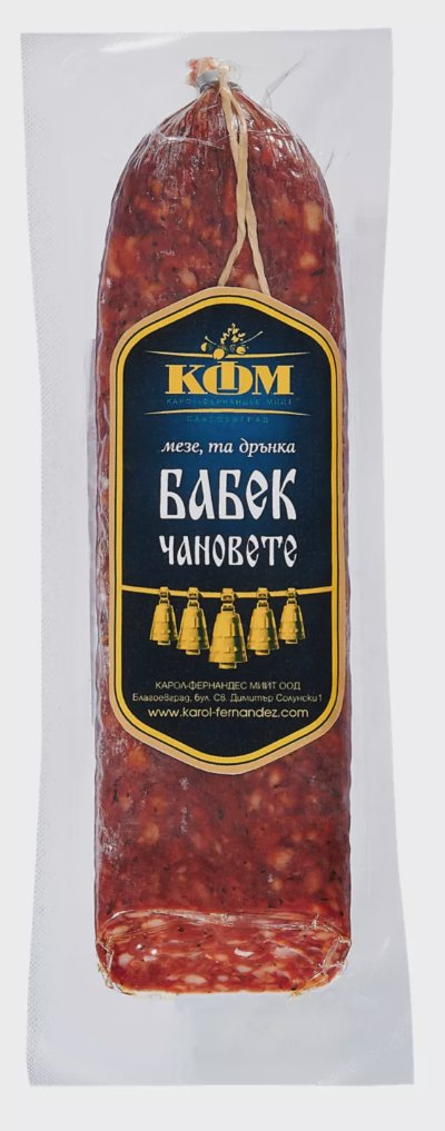 КФМ Бабек или Пастирска луканка
Чановете