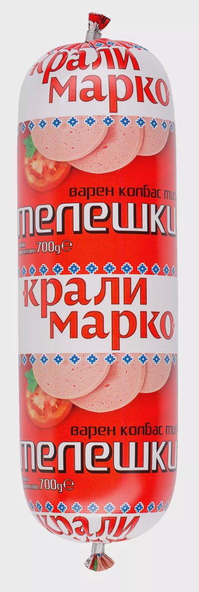 Крали Марко Салам
различни видове