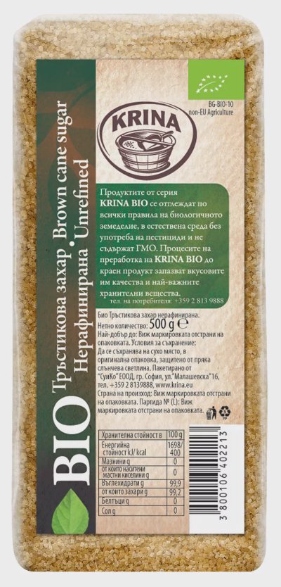 Крина Био тръстикова захар
нерафинирана