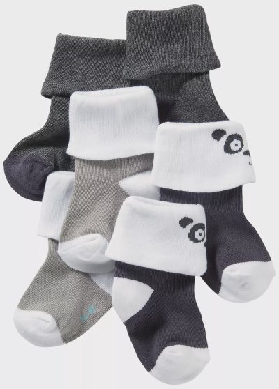 KUNIBOO Детски чорапи
19 - 38