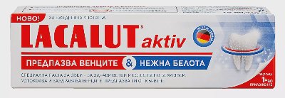 Lacalut Паста за зъби
различни видове