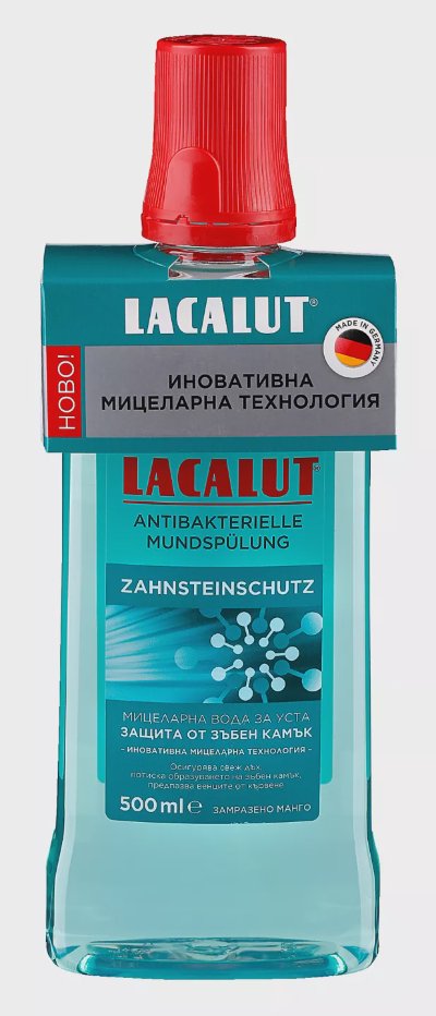 Lacalut Вода за уста
Antiplaque