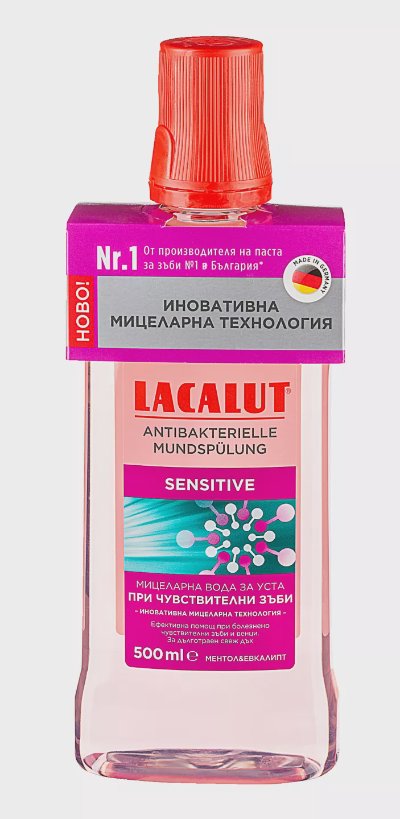 Lacalut Вода за уста
Sensitive
