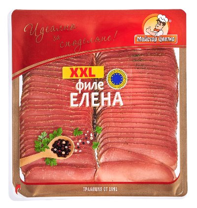 Майстор Цветко Филе Елена
слайс