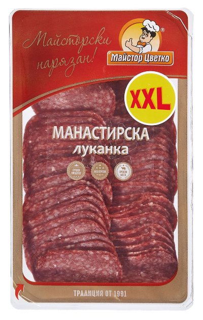 Майстор Цветко Манастирска луканка
слайс