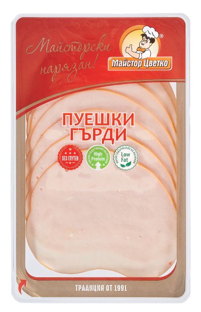 Майстор Цветко Пуешки гърди
слайс