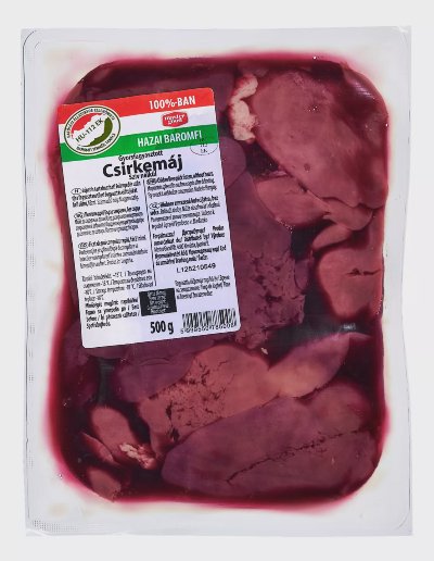 MASTER GOOD Пилешки дробчета
замразени